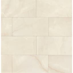 Pulpis Honed Porcelain Tile