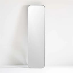 Edge Silver Standing Mirror